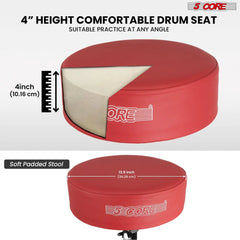 5Core Drum Throne Padded Adjustable Guitar Stool Drummer Seat for Adults & Kids - TorontoHobbyStore
