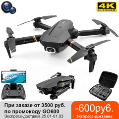 4DRC V4 WIFI FPV Drone - TorontoHobbyStore