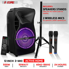 5Core 12 inch PA Portable Bluetooth Party Speaker Karaoke Boombox + 2 Wireless Mics - TorontoHobbyStore