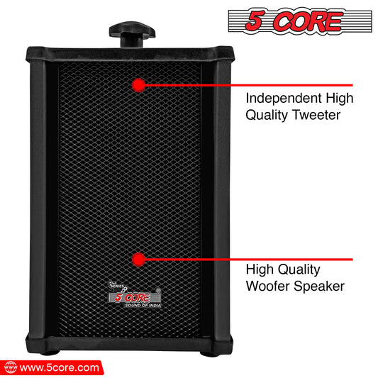 5Core Audio System Combo 30W Amplifier 6.4” Wall Speakers 4 Piece 10W RMS Each Commercial Speaker System for Restaurant Office Cafe Bar - TorontoHobbyStore