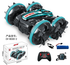 Amphibious Stunt RC Car - TorontoHobbyStore