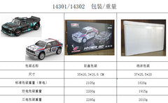 Drift Pull Level Running Remote-controlled RC Car