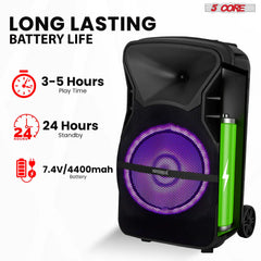 5Core 12 inch PA Portable Bluetooth Party Speaker Karaoke Boombox + 2 Wireless Mics