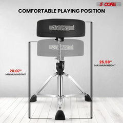 5Core Drum Throne Padded Adjustable Guitar Stool Drummer Seat for Adults & Kids