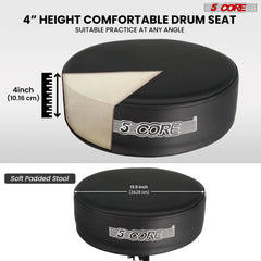 5Core Drum Throne Padded Adjustable Guitar Stool Drummer Seat for Adults & Kids